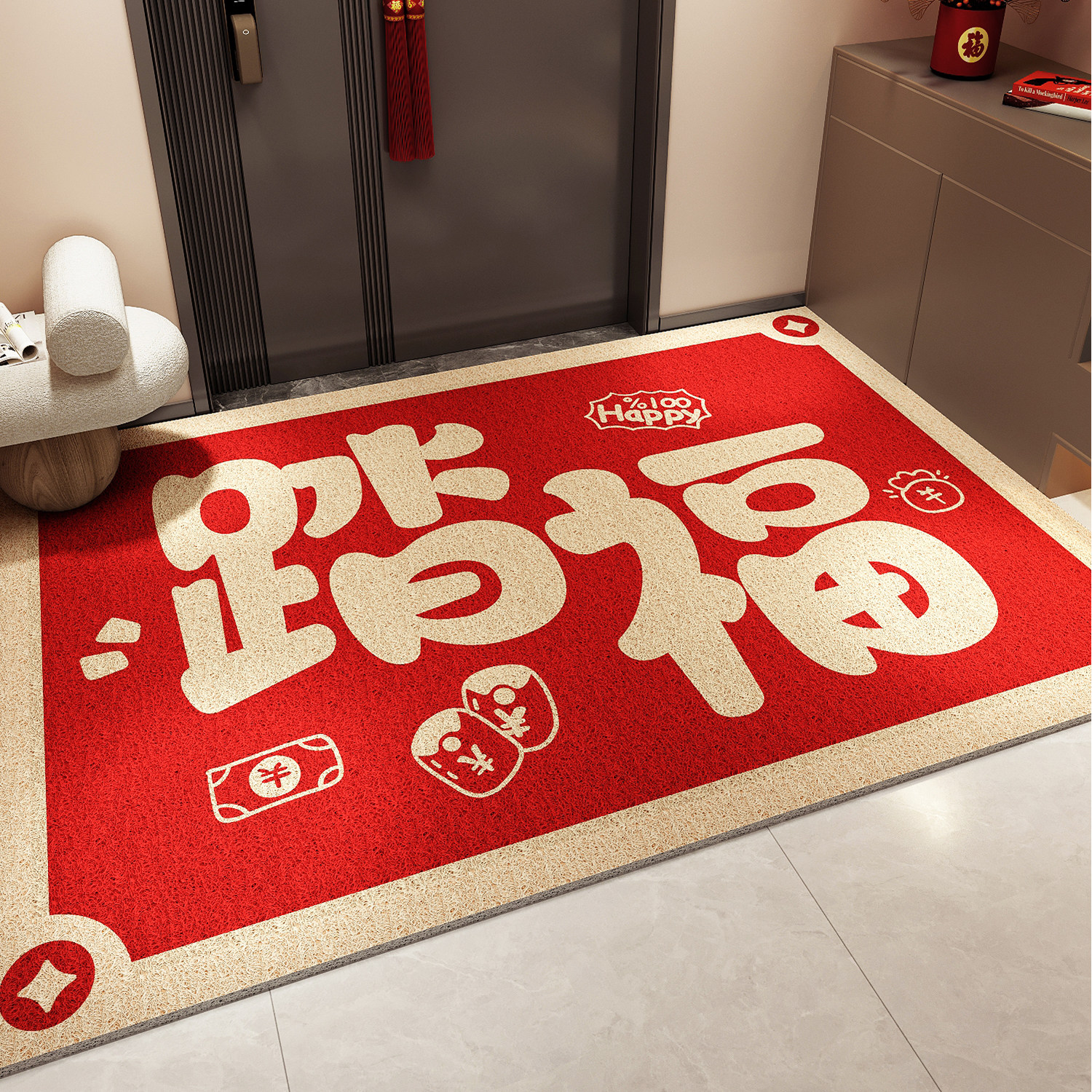入户门地垫红色进门口门垫家用室内地毯玄关防滑脚垫耐脏脚踏垫子,居家布艺,入户地垫,淘宝优惠券,粉丝福利购,淘宝优惠卷