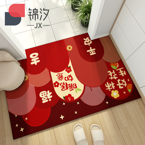 锦汐PVC皮革地垫红色喜庆门垫