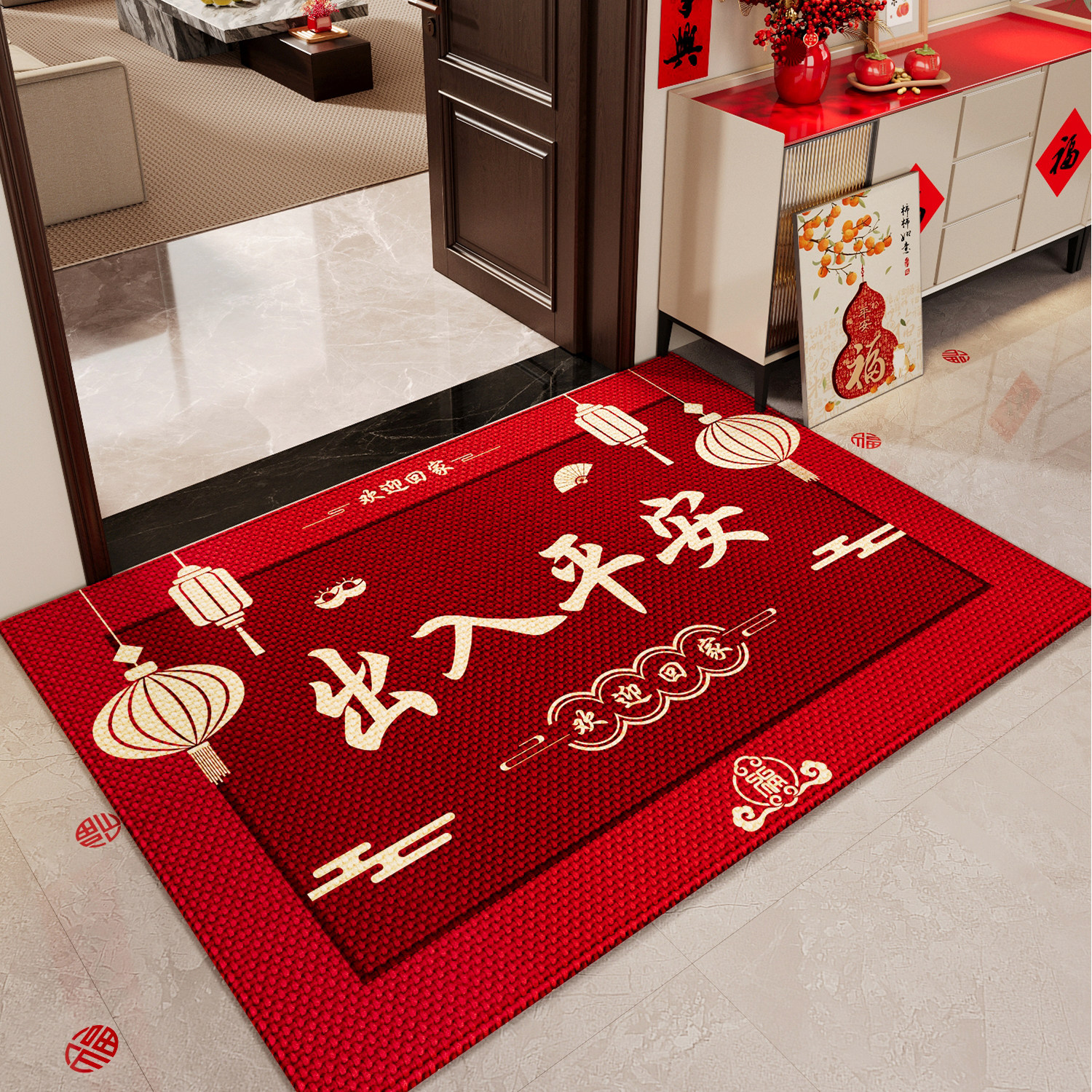 马年红色入户门地垫新款喜庆门垫防滑耐磨脚垫玄关进门口脚踏垫子,居家布艺,入户地垫,淘宝优惠券,粉丝福利购,淘宝优惠卷