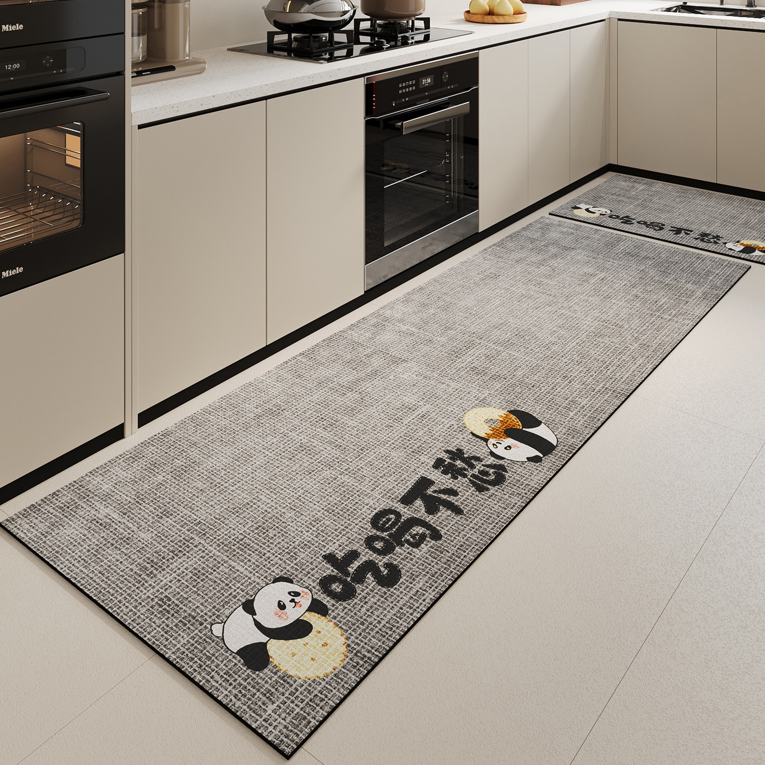 厨房地垫防滑可擦免洗地毯专用转角厨房垫吸水硅藻泥耐脏新款脚垫,居家布艺,厨房地垫,淘宝优惠券,粉丝福利购,淘宝优惠卷