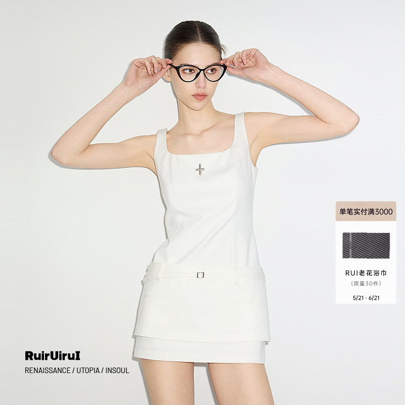 【明星同款】RuirUirul月光白U领连衣裙夏季新品双层裙摆裙子