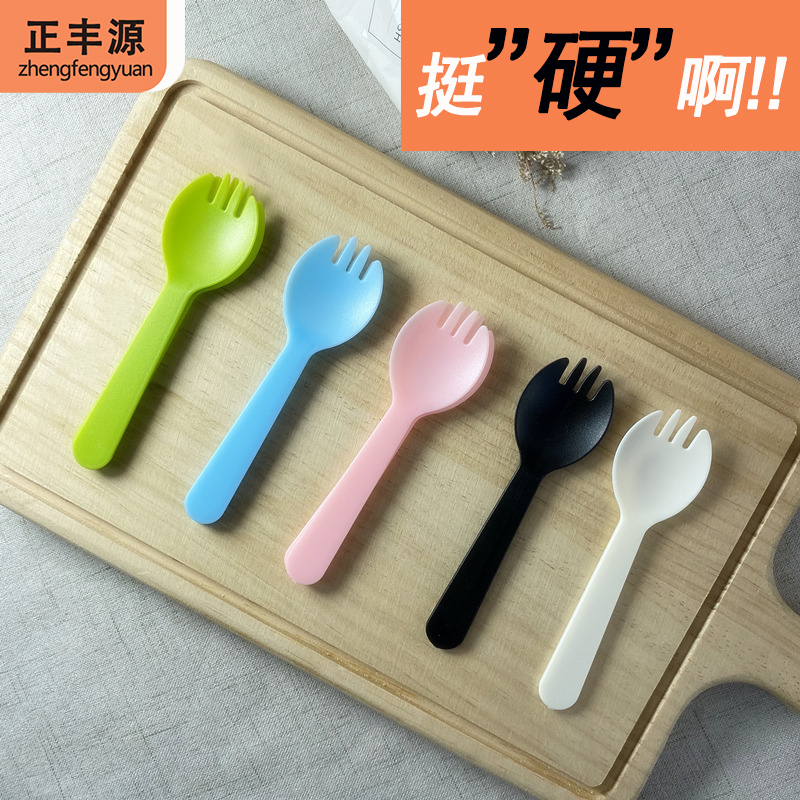 食品级塑料一次性叉勺