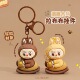 新款 3D立体拉布布钥匙扣学生书包挂件玩偶公仔周边卡通创意摆件
