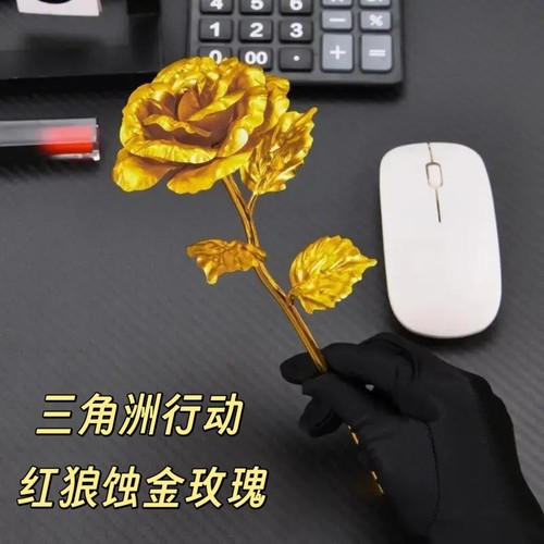 金箔花
