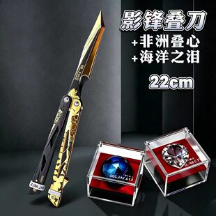 三角洲非洲之心k9水晶周边游戏局内实物影锋合金摆件儿童玩具手办