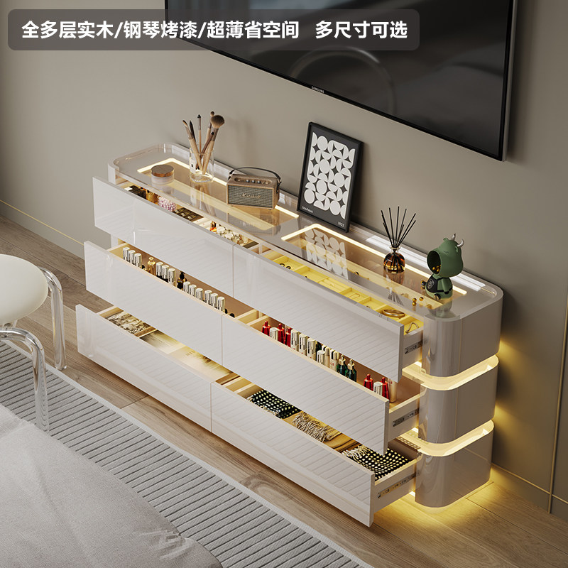 超薄斗柜卧室床尾储物轻奢实木极窄六八斗收纳置物简约30靠墙抽屉,住宅家具,斗柜,淘宝优惠券,粉丝福利购,淘宝优惠卷