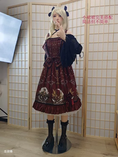 Трубка, кукла, увеличенная толщина