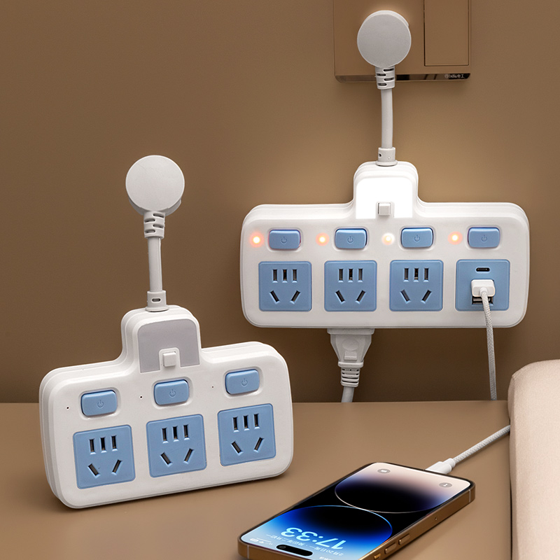 公品年家用排插座扩展插头一转三