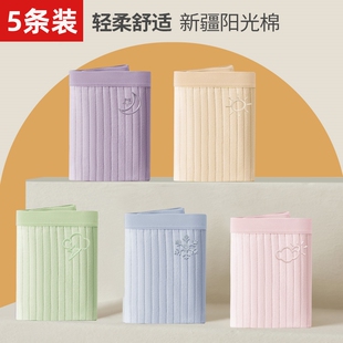 潮汕汕头内裤广州纯棉少女无痕宽松中腰三角深圳东莞中山小榄普宁