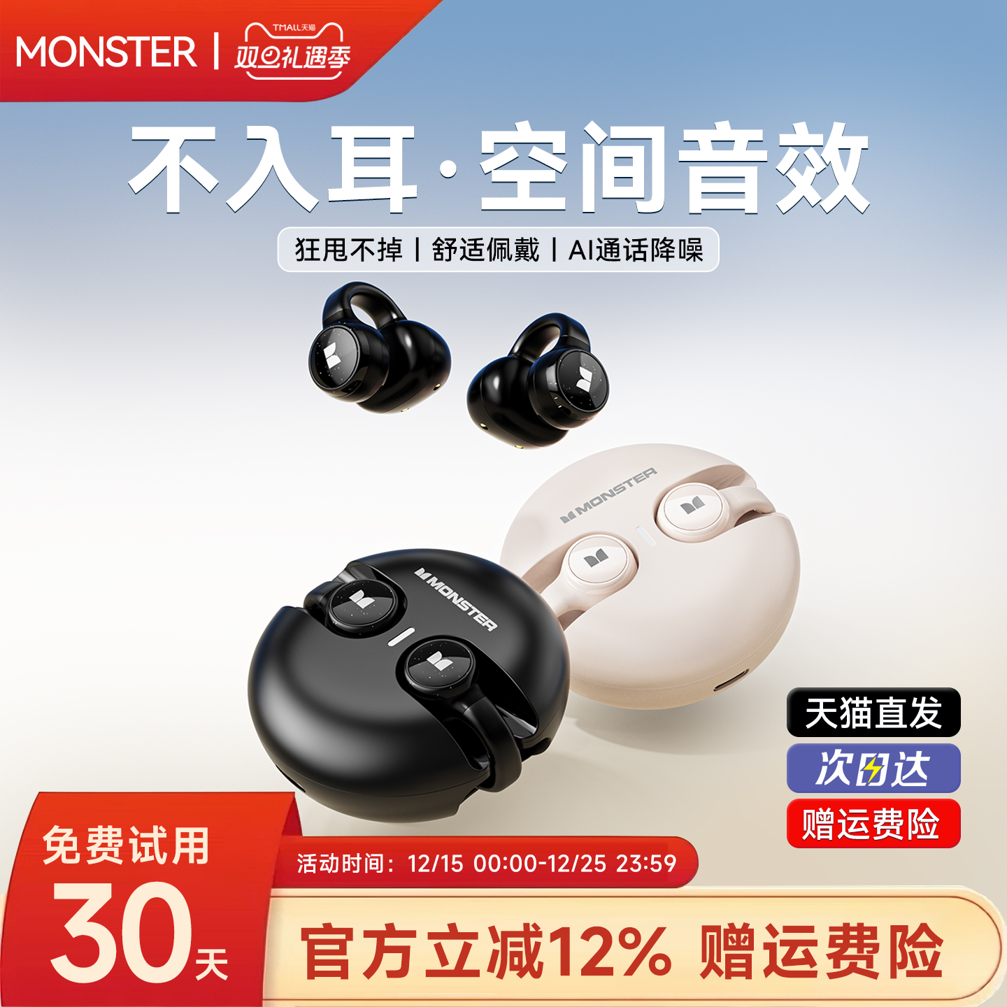 ħ��XKT21���������������������˶��ܲ�����ʽ���в�����Ҷ�ʽ 58.67Ԫ(������)