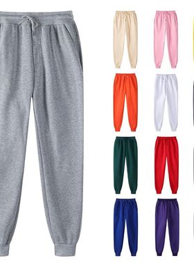 Solid color high waisted drawstring  pants纯色高腰系绳小脚裤