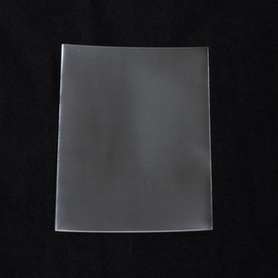 100P 包邮 包 卡膜 任意二十包卡套 10丝雾面牌套合集