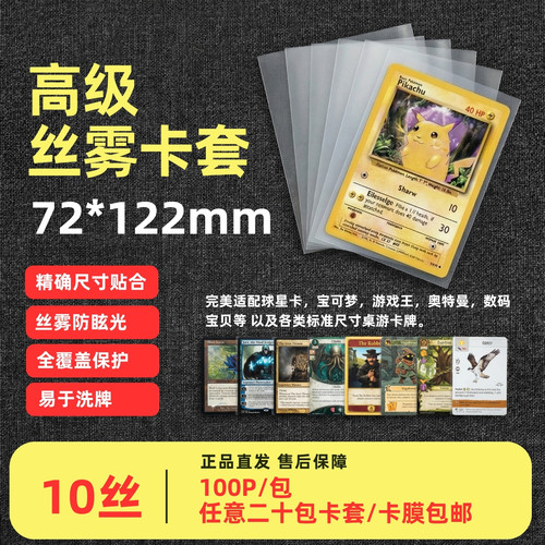 汤圆10丝牌套价廉物美