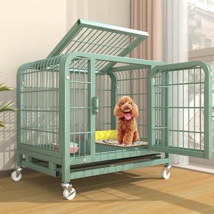 特粗方管狗笼子小型犬狗笼带厕所室内家用狗屋狗窝宠物铁笼子 新款