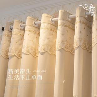 法式 窗帘遮光2024新款 全遮阳隔热卧室公主房一整套双层带纱送帘头