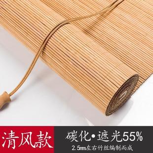 .定制户外防霉竹帘卷帘升降隔断竹卷帘竹门帘家用竹窗帘竹帘子卷