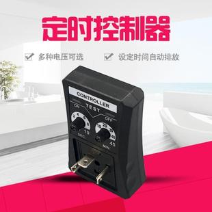 储气罐定时排水器常闭型水开关阀 电磁阀4分220V空压机电子排水阀