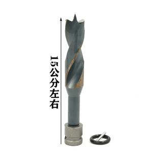 .电动扳手转换钻头木工加长麻花钻模板钻加气砖打孔木头打眼开孔