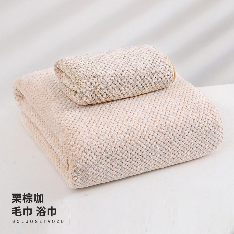 浴巾可穿新款男超大洗澡穿式吸水酒店家用美容院巾盖毯连帽四季超,居家布艺,浴巾毛巾方巾套装/三件套,淘宝优惠券,粉丝福利购,淘宝优惠卷