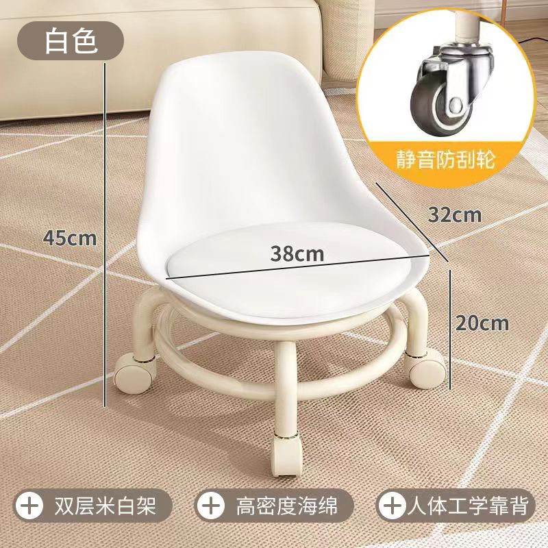 卧室矮凳儿童旅行小学生小凳子家用创意客厅网红迷你脚踏学习野餐,住宅家具,万向轮凳,淘宝优惠券,粉丝福利购,淘宝优惠卷