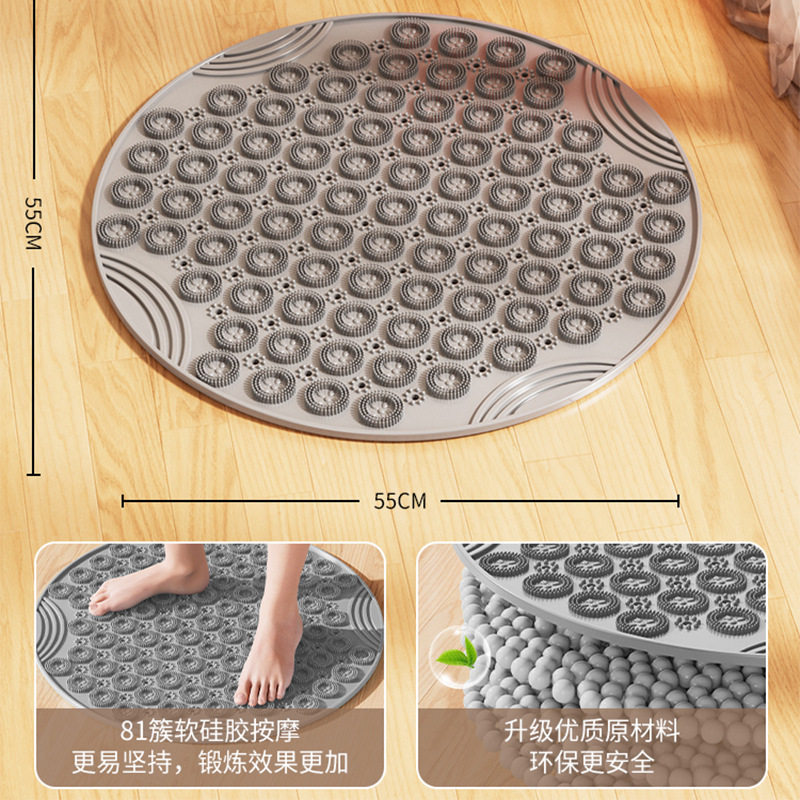 指压板儿童感统训练新款健身按摩慢跑加大呼啦圈家用地神器垫脚足,运动/瑜伽/健身/球迷用品,足底按摩垫,淘宝优惠券,粉丝福利购,淘宝优惠卷