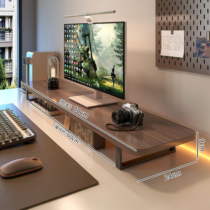 电脑显示器底座托架新款笔记本电脑显示屏收纳多功能抽屉木桌支撑