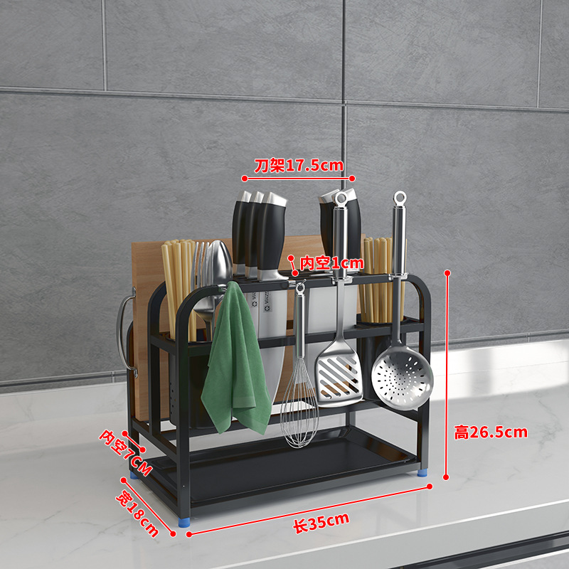 厨房多功能置刀架新款一体菜刀
