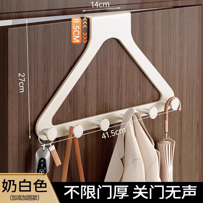 卧室门后挂衣架一体衣服超长款