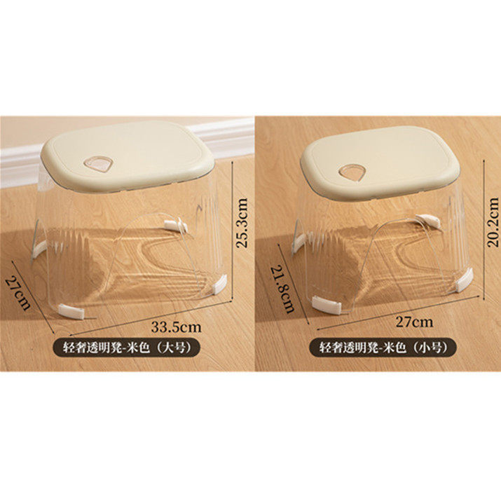 客厅用小凳子成人旅行迷你卧室矮凳小学生2025加厚沙发婴儿凳幼儿,住宅家具,矮凳,淘宝优惠券,粉丝福利购,淘宝优惠卷