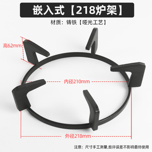 煤气灶加高托架通用不锈钢蒸架架子厨房电磁炉老式可锅架支架锅底