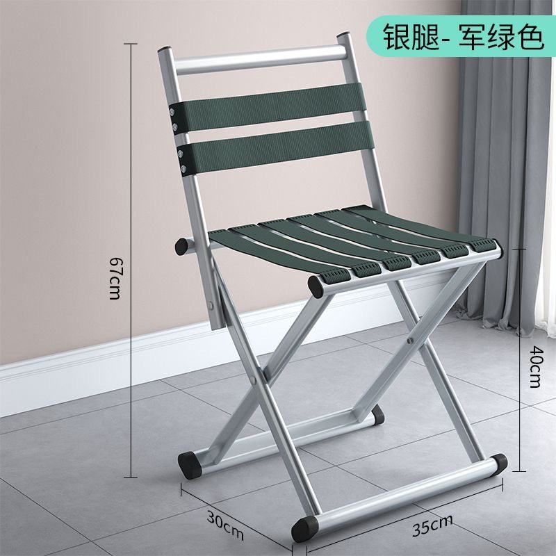 小凳子儿童成人便携式手提式客厅矮凳迷你高级加厚婴幼儿垫脚空间,户外/登山/野营/旅行用品,户外椅子凳子,淘宝优惠券,粉丝福利购,淘宝优惠卷