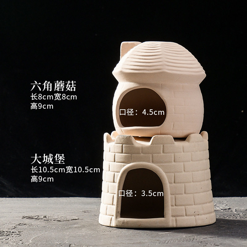 鱼缸造景生态全套专用草缸新型沉底乌龟缸套餐装饰品办公桌水草创,宠物/宠物食品及用品,孵化器,淘宝优惠券,粉丝福利购,淘宝优惠卷