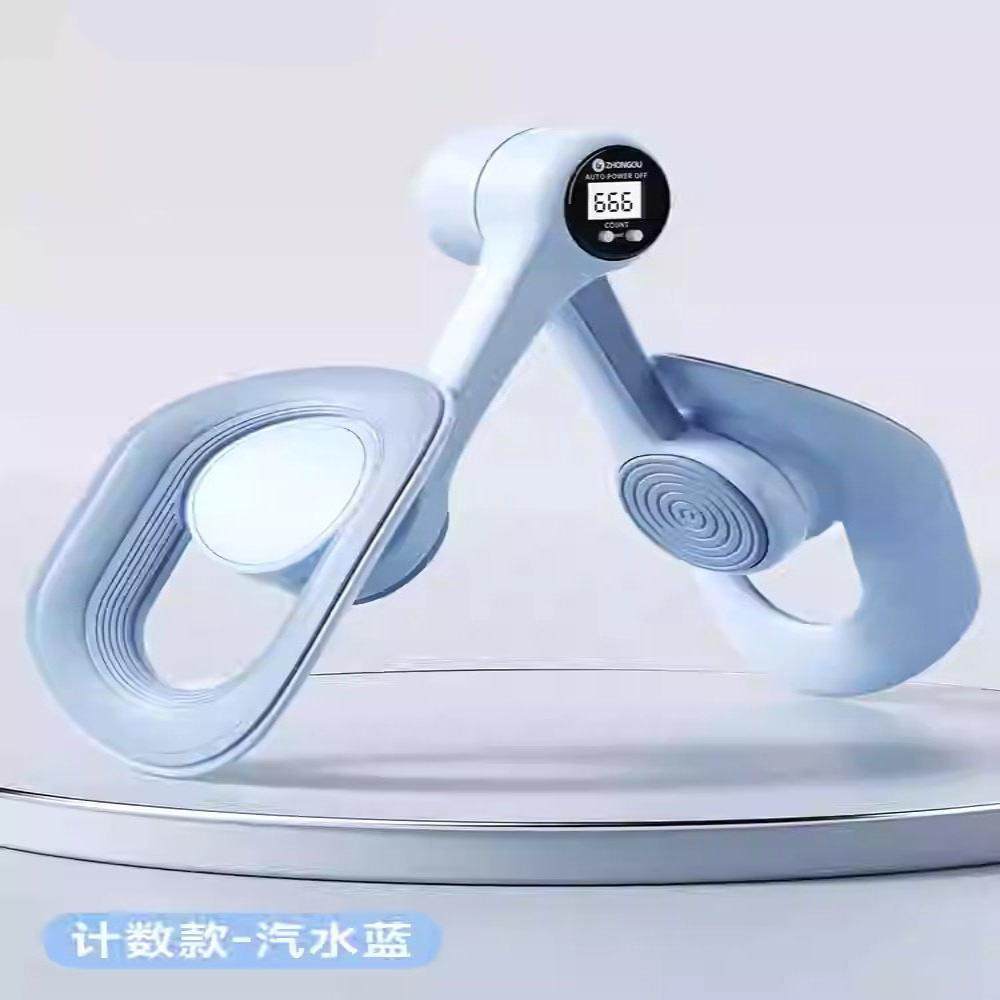 夹腿瘦腿神器男运动pc肌训练器凯格尔男式小腿夹腿器妈妈内侧腿部,个人护理/保健/按摩器材,骨盆修复仪/按摩器,淘宝优惠券,粉丝福利购,淘宝优惠卷