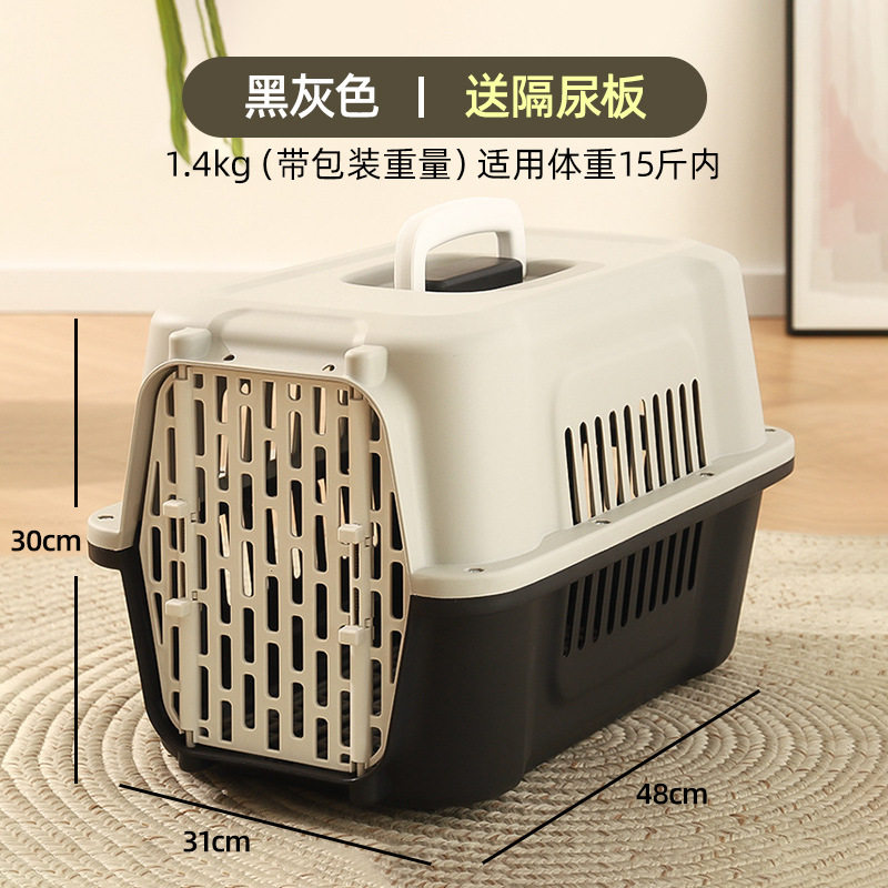 猫咪专用航空箱专用箱保温套手提大容量太空拉杆箱宠物狗冬天包宠,宠物/宠物食品及用品,航空箱,淘宝优惠券,粉丝福利购,淘宝优惠卷