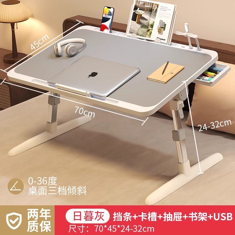 折叠书桌床上儿童便携小学生卧室飘窗桌客厅电脑桌家居写字床吃饭,住宅家具,折叠桌,淘宝优惠券,粉丝福利购,淘宝优惠卷