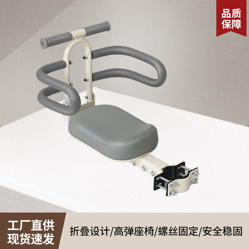 电动车用儿童座椅宝宝专用固定减震自行车安全可摩托车神器快小型