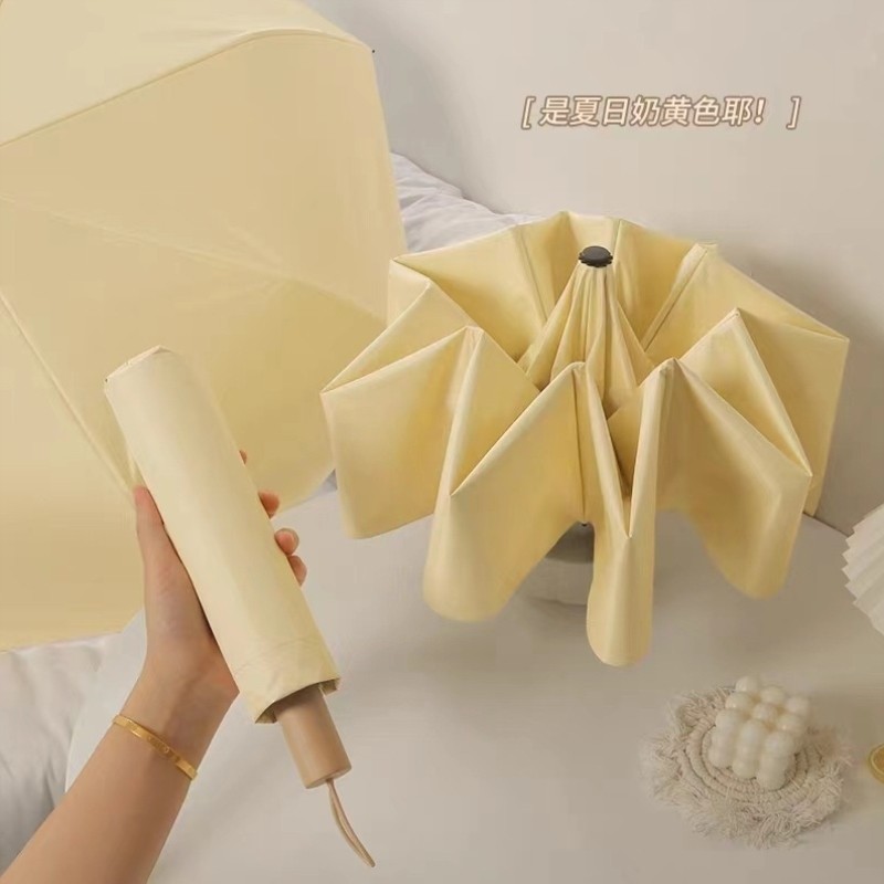 晴雨男士雨伞新款通用便携超大两用防晒晴雨伞上学遮阳加大自带,居家日用,伞,淘宝优惠券,粉丝福利购,淘宝优惠卷