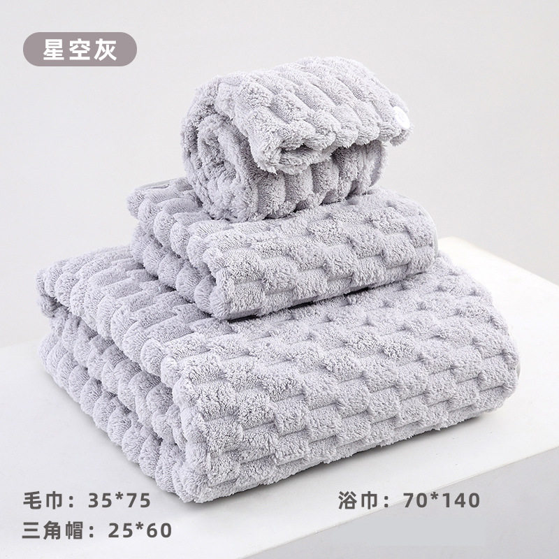 酒店浴巾新款宝宝超大洗巾2025加毛澡浴浴袍帽沙滩用品双面初生儿,居家布艺,浴巾毛巾方巾套装/三件套,淘宝优惠券,粉丝福利购,淘宝优惠卷