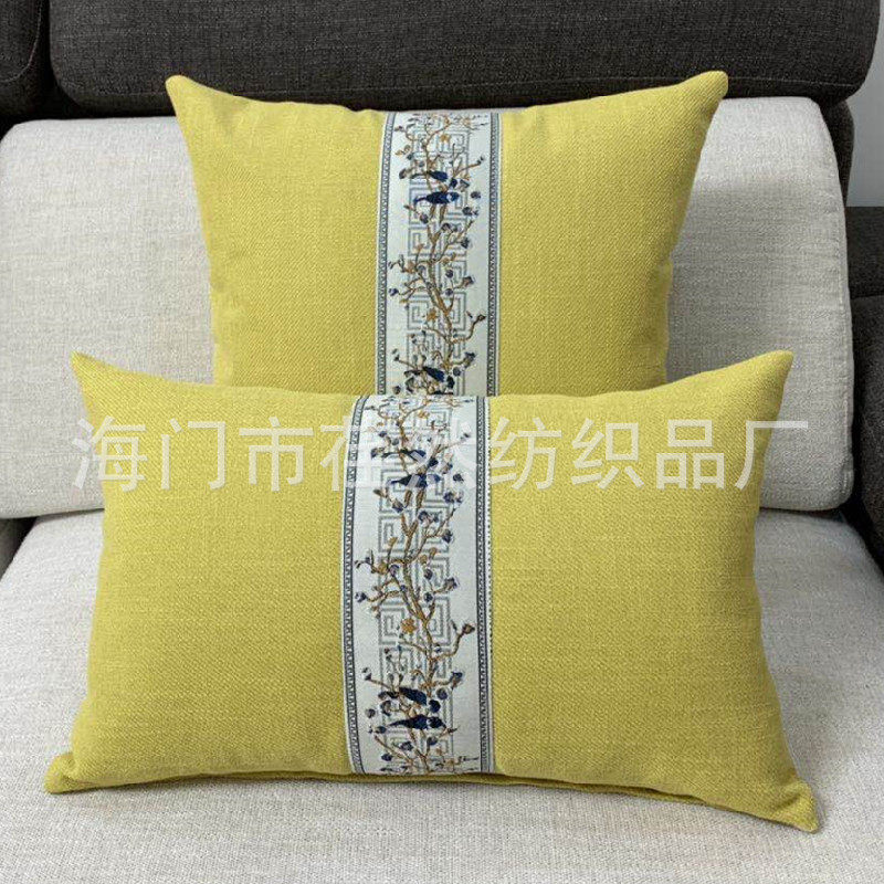 沙发抱枕可爱专用通用加厚床上高级2025腰长条多色现代办公室靠垫,居家布艺,腰靠垫,淘宝优惠券,粉丝福利购,淘宝优惠卷