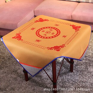 麻将桌布手搓新款便携超大垫子四方桌子防尘盖新台牌垫防滑垫桌垫