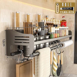 刀架置物架小型专用刀座架台架子刀具多功能水果刀家用架架盒收纳