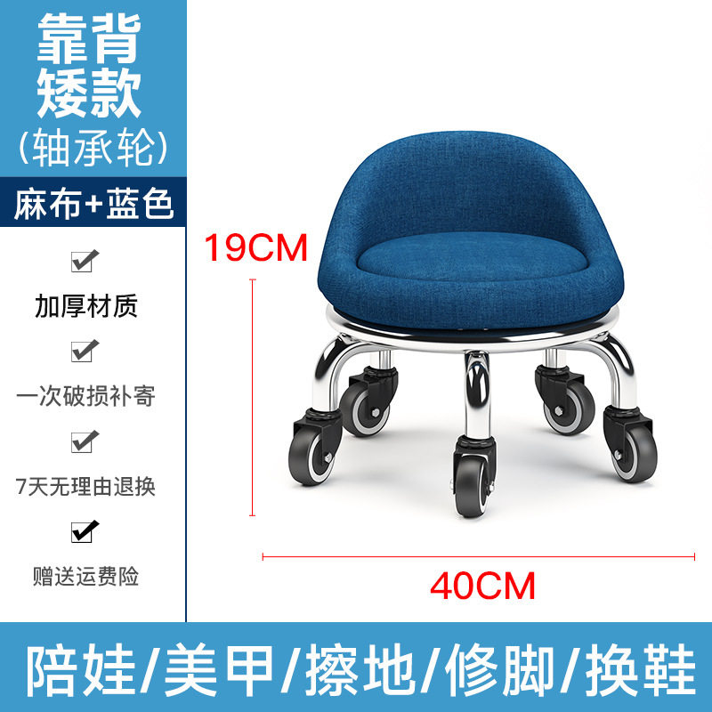 卧室矮凳成人旅行迷你小凳子家用手提式洗衣时尚叠凳软包学习神器,住宅家具,万向轮凳,淘宝优惠券,粉丝福利购,淘宝优惠卷