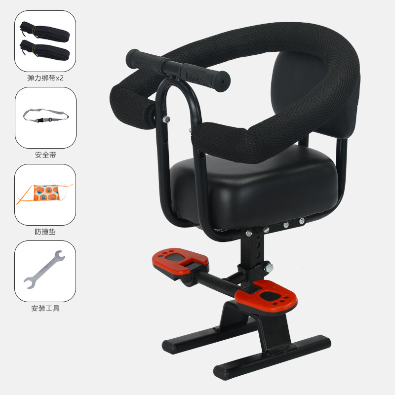 电动车前置小凳子大童宝宝专用