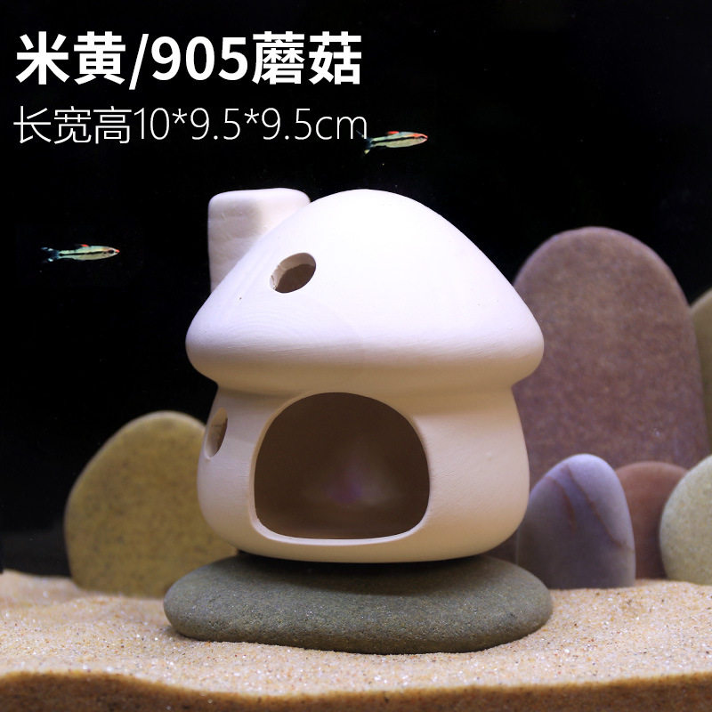 水族箱造景全套迷你罐装鱼缸小鱼躲避屋瓦罐创意养鱼饰屋窝户外鱼,宠物/宠物食品及用品,爬宠躲避/造景,淘宝优惠券,粉丝福利购,淘宝优惠卷