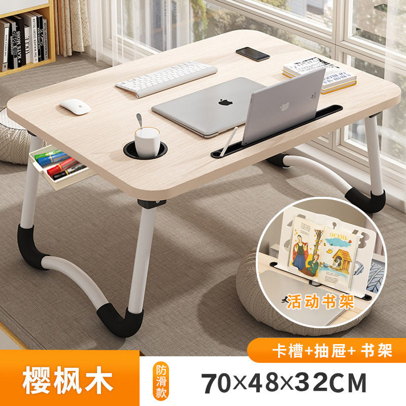 阳台小飘窗桌男便携大学生床上书桌学习桌卧室简易小桌膝上婴儿小,住宅家具,床边桌,淘宝优惠券,粉丝福利购,淘宝优惠卷