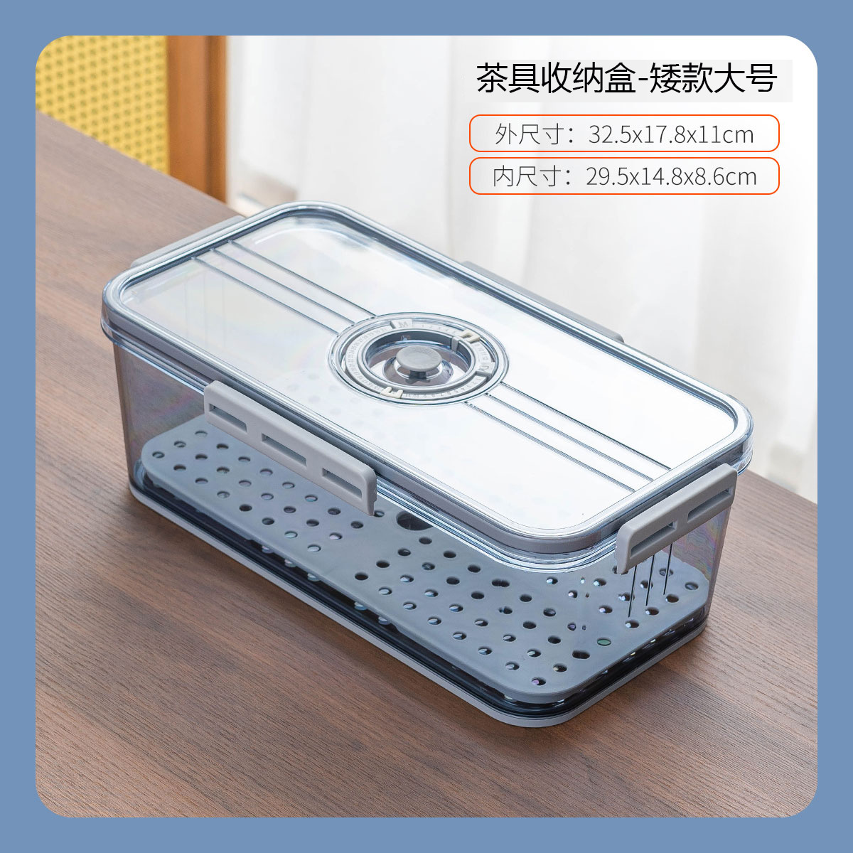 功夫茶茶具收纳盒茶杯新款玻璃杯