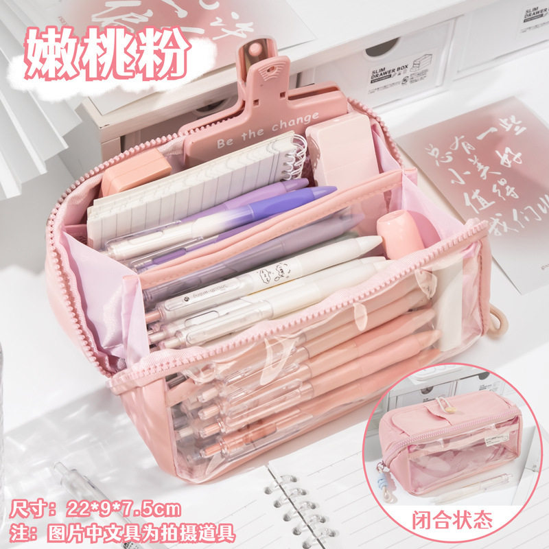 超火笔袋通用新款便携手提笔袋男生初中生超大轻奢夹层高级高考纯,文具电教/文化用品/商务用品,笔袋,淘宝优惠券,粉丝福利购,淘宝优惠卷