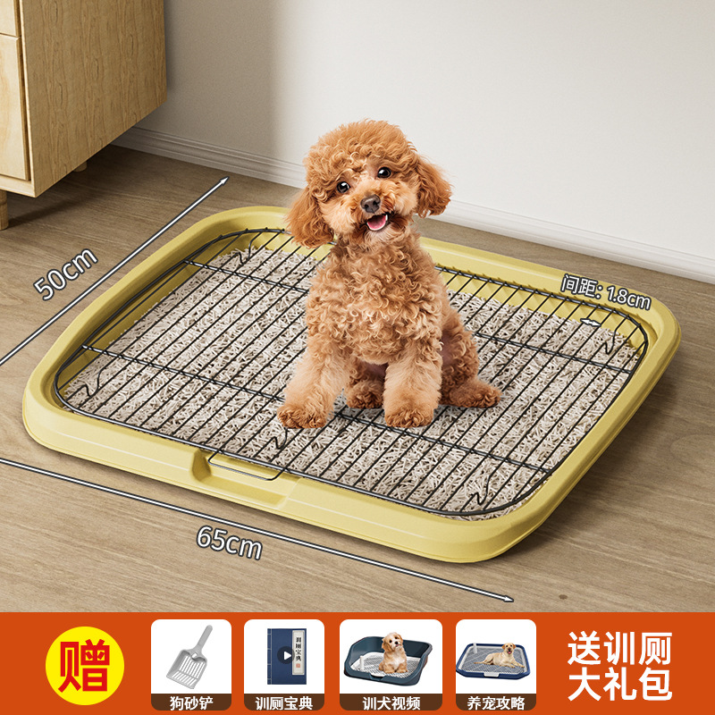 狗厕所幼犬专用通用训练超大