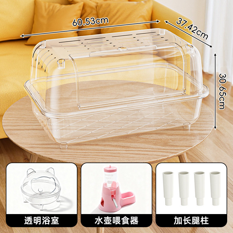 大别墅仓鼠笼新款通用外出金丝熊笼子超大景观城堡豪华基础小宠物,宠物/宠物食品及用品,笼子,淘宝优惠券,粉丝福利购,淘宝优惠卷