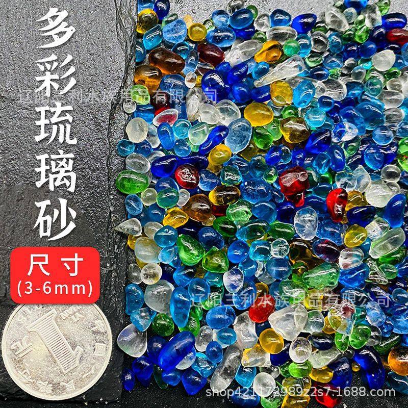 大块溪流石专用鱼缸沙子水草细沙水缸生草摆件沙石铺底生态乌龟石,宠物/宠物食品及用品,龟缸,淘宝优惠券,粉丝福利购,淘宝优惠卷